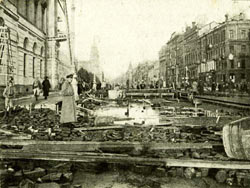 ���������� � ���������� 23 �������� 1924 ����