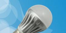 Zatemnjene LED svetilke: opis, namen